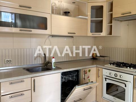 квартира по адресу Академика Сахарова ул., 38