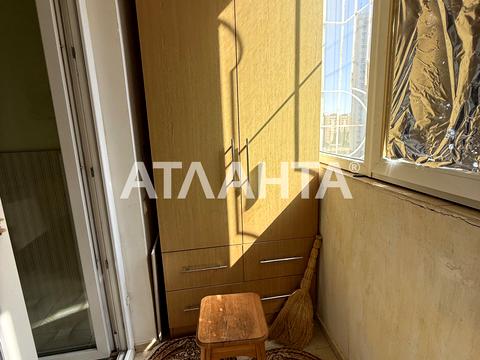 квартира по адресу Академика Сахарова ул., 38