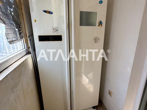 квартира по адресу Академика Сахарова ул., 38