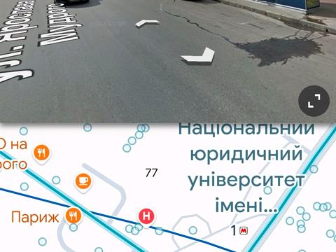 квартира по адресу Григория Сковороды ул. (Пушкинская), 74