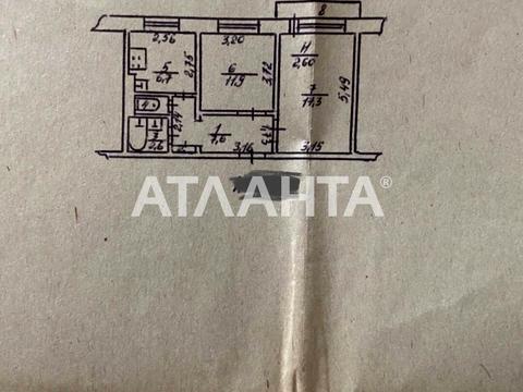 квартира за адресою Марсельська вул., 23