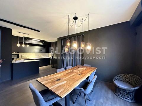 будинок за адресою Комфортна, 1/2