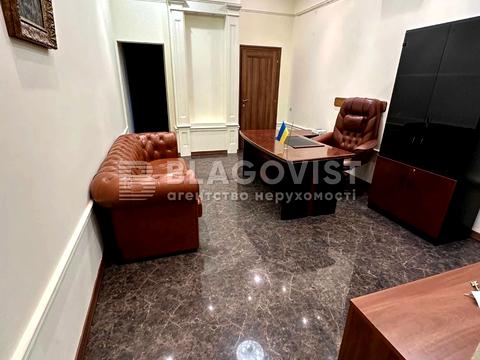 комерційна за адресою Шота Руставелі вул., 30-Б