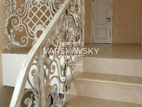 будинок за адресою Березова вул., 6