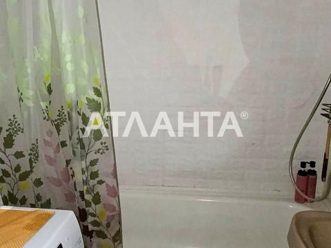 квартира за адресою Семена Палія вул. (Дніпропетровська дорога), 120