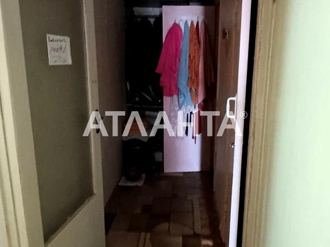 квартира за адресою Семена Палія вул. (Дніпропетровська дорога), 120