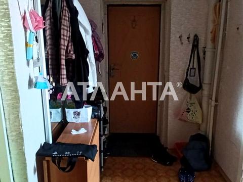 квартира за адресою Семена Палія вул. (Дніпропетровська дорога), 120