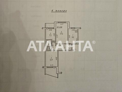 квартира по адресу Князя Владимира Великого просп., 99