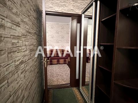 квартира по адресу Академика Сахарова ул., 40/1