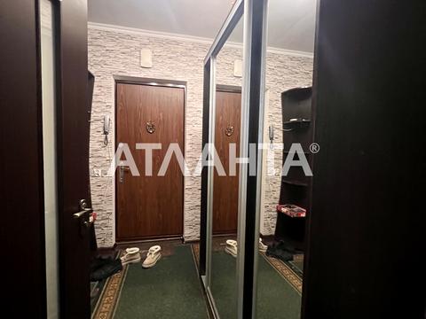 квартира по адресу Академика Сахарова ул., 40/1