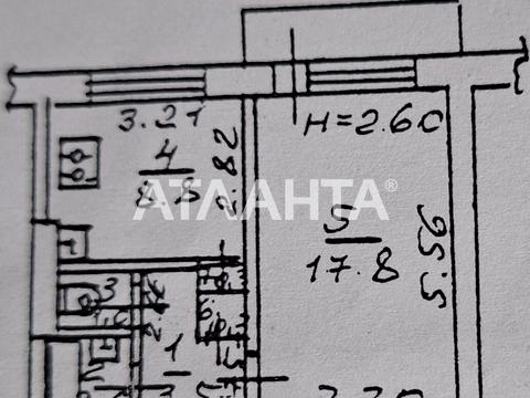 квартира по адресу Академика Сахарова ул., 40/1