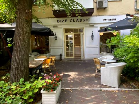 коммерческая по адресу Шевченко просп., 7