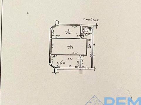 квартира за адресою Маловського вул., 4