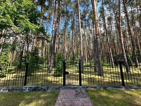 будинок за адресою Центральна