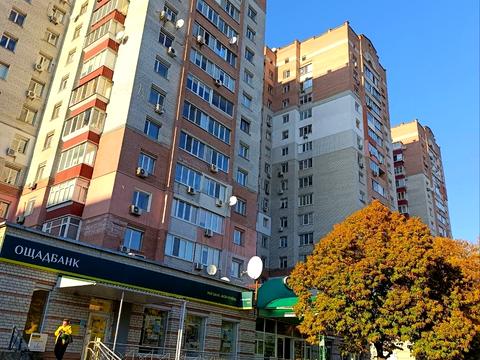 квартира за адресою Незалежності бульв. (50 років Жовтня), 17