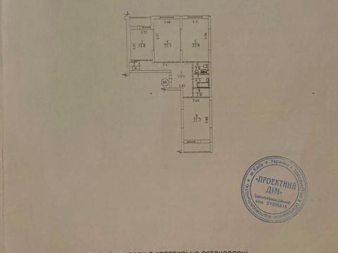 квартира за адресою Олевська вул., 5