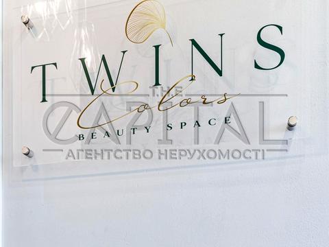 комерційна за адресою Дніпровська набережна вул., 14-А