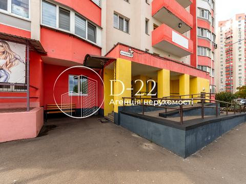 квартира за адресою Сергія Москаленка вул. (Красовського), 41