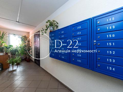 квартира за адресою Сергія Москаленка вул. (Красовського), 41