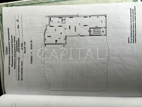 комерційна за адресою Анни Ахматової вул., 22