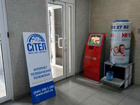 квартира по адресу Ракетная ул., 24-Б