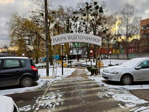 квартира по адресу Ракетная ул., 24-Б
