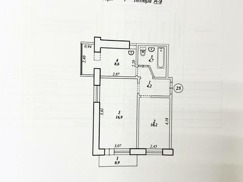 квартира за адресою Дніпровське шосе (Дніпропетровське), 9