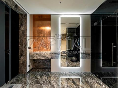 дом по адресу осіння