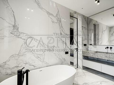 дом по адресу осіння