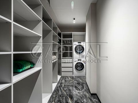 дом по адресу осіння