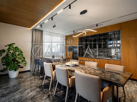 дом по адресу осіння