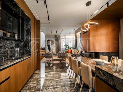 дом по адресу осіння