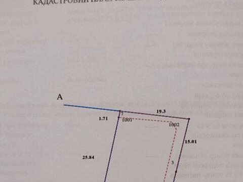 ділянка за адресою сонячна