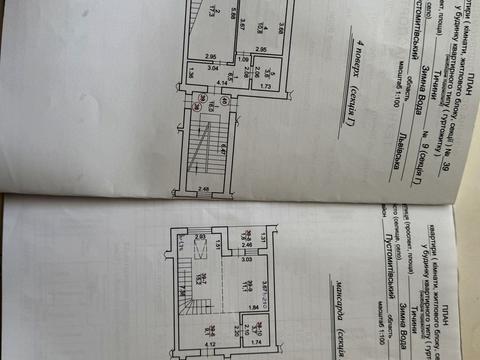 квартира за адресою Павла Тичини вул., 2-А