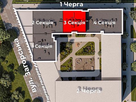 квартира за адресою Загорська вул., 170