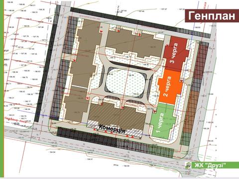 квартира за адресою Новодвірська вул., 109