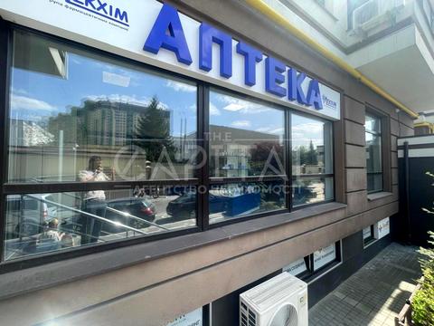 комерційна за адресою Практична вул., 2