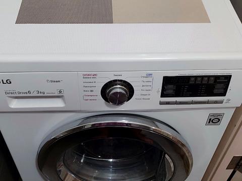 квартира по адресу Радужная ул., 39