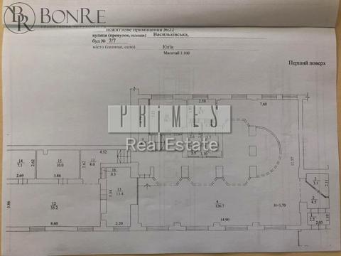 коммерческая по адресу Васильковская ул., 7/7