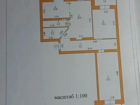 квартира за адресою Івана Франка вул., 61