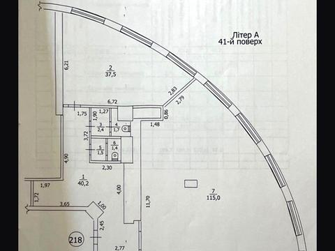 комерційна за адресою Кловський узвіз, 7
