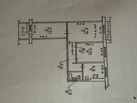 квартира по адресу Янтарная ул., 83