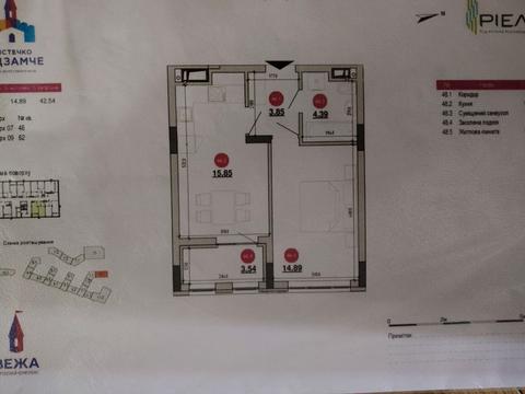 квартира по адресу Богдана Хмельницкого ул., 207