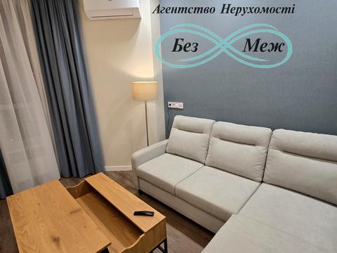 квартира по адресу Радісна, 2