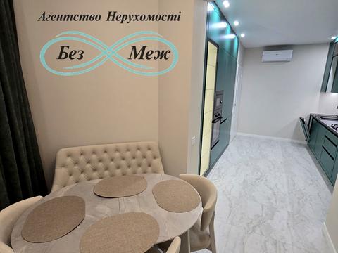 квартира по адресу Радісна, 2