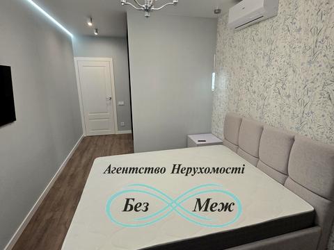 квартира по адресу Радісна, 2