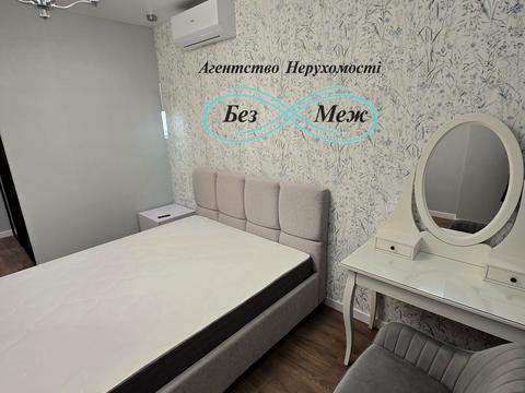 квартира по адресу Радісна, 2