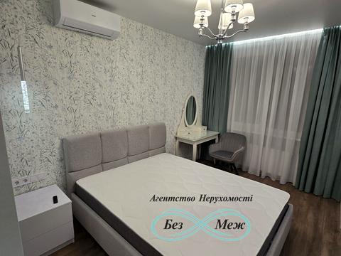 квартира по адресу Радісна, 2