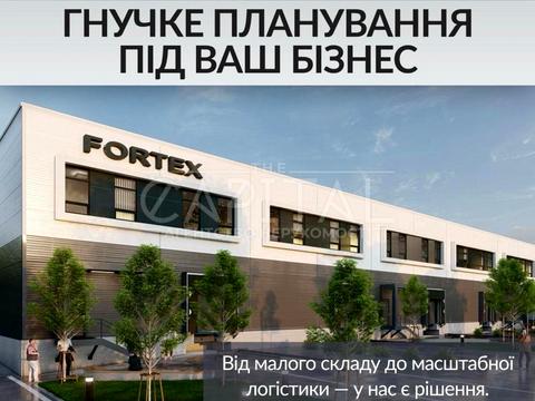 коммерческая по адресу Осенняя ул., 17