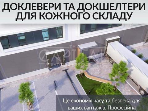 коммерческая по адресу Осенняя ул., 17